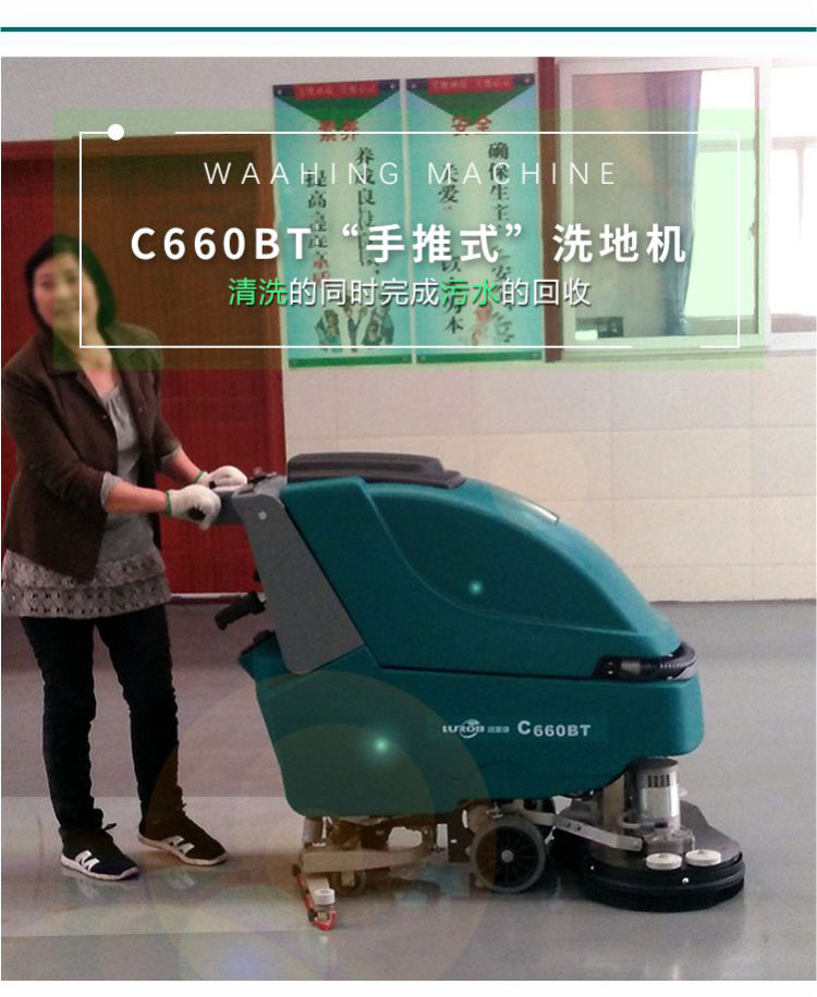 C660BT_04.jpg